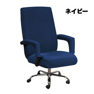 ֎qJo[ ֎qV[g `FAJo[ ItBX`FAJo[ `FAJo[ p\R`FAJo[ w  Iu 4_Zbg ͗lւ F򂹂Ȃ n h~ I|Jo[t Xg