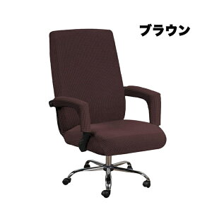 ֎qJo[ ֎qV[g `FAJo[ ItBX`FAJo[ `FAJo[ p\R`FAJo[ w  Iu 4_Zbg ͗lւ F򂹂Ȃ n h~ I|Jo[t Xg