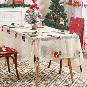 e[uNX e[u}bg e[uJo[ NX}X͋Ce[u fUCN ` lp ho zf[fXNgbv z[fR[V NX}X lGK