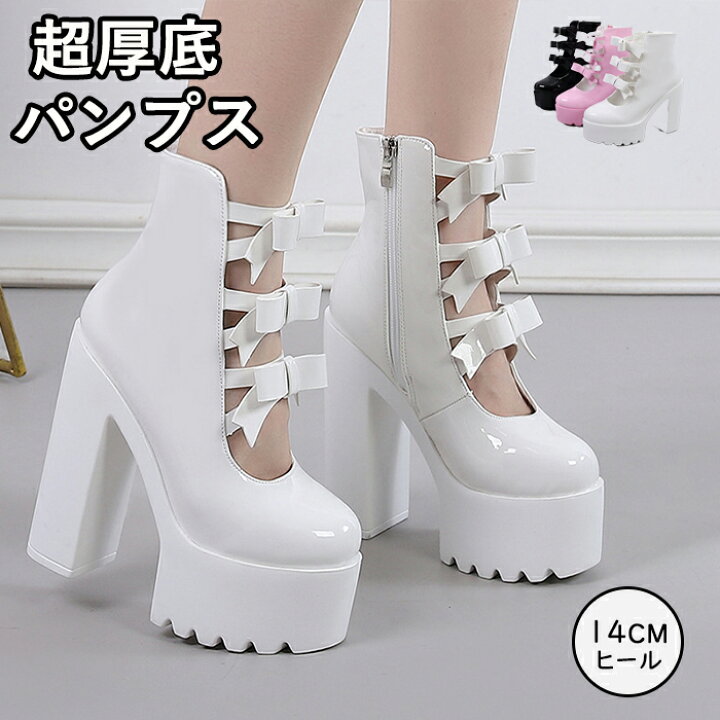 楽天市場】超厚底 ロリータ靴 厚底ブーツ レディース 女子高生14cm 