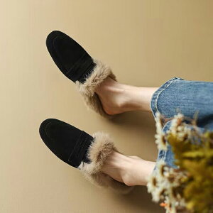 ファーサンダル ファーミュール レディース ファースリッパ フェイクファー ローファーシューズ スエード かかとなし 裏起毛 裏ファー 防寒 保温 冬用 滑り止め 歩きやすい 暖かい 美脚 上