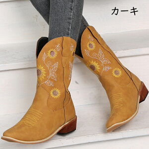 �E�G�X�^���u�[�c ���f�B�[�X �V���[�g�u�[�c �J�E�{�[�C�u�[�c �Ԏh�J �`�����L�[�q�[�� �������L�� ���E���h�g�D �r���e�[�W ���U�[�� �����₷�� ���r ����~�� ���� ��l �t�H�~ ������