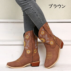 EGX^u[c fB[X V[gu[c JE{[Cu[c ԎhJ `L[q[ L EhgD re[W U[ ₷ r ~  l tH~ 