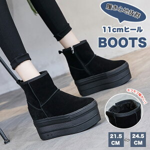 [gu[c fB[X [g u[c V[gu[c u[c XG[h {Au[c t@[u[c {A 3.5cm̃Cq[ 7.5cmq[ ӂӂ  g ~ H h ₷