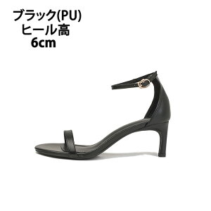 T_ fB[X pvX  6/8/10Z`q[ xg߉\ xgsq[ p[eB[  Ǝ   ~[ r 񎟉 Ă΂ pJpJȂ nC