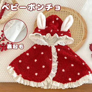 xr[|` t@[xr[ xr[}g xr[P[v Ԃ ETM hbg N {A h ۉ Xibv y _炩  ӂӂ t[X LbY qoYj 