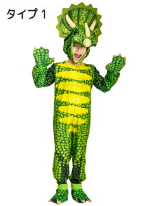 nEB ߑ q  RX  q  I[C j̎q ̎q 낢 ߑ  3_Zbg RX`[ p[eB[ a \ Cxg NX}X w