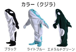 �T������ѕz ����ѕz �p�W���} ������� �T��/�N�W��/�C���J ��l�p �q�ǂ��p �e�q ������ �y�A���b�N ���킢�� ������� �p�W���} ���[���E�F�A �t�����l�� �ĐQ�� �����ѕz �_�炩�� ��