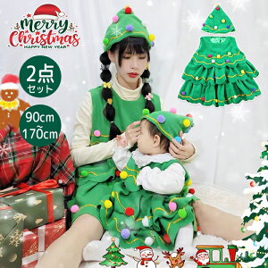 T^ RXv NX}XRXv qp ̎q eqyA fB[X 2_Zbg s[X Xq NX}Xc[ T^ T^RXv NX}Xߑ  ϐg t@~[p[