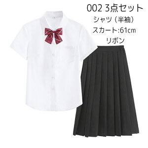 3_Zbg  Ǝw JK  ̎q j̎q ZbgAbv RXv Z qZ v[cXJ[g Y{ { fB[X Z[[ w n w  Bn XN