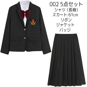 Ǝ X[c ̎q j̎q 5_Zbg uU[  ؍   wZ w Z w X[c  uEX  ԃ{ JK n tH[}X[c    