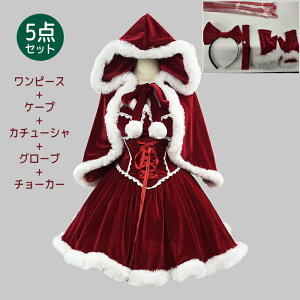 NX}X s[X P[v fB[X T^RXv NX}X ߑ T^ P[v [^ Cbh 5_Zbg J`[V O[u `[J[ YN  l  ҂