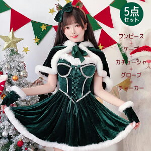 y510OFFN[|+P2zNX}X fB[X T^ ߑ ZbgAbv 4/5_Zbg m[X[u { s[X P[v |` Lolita ZNV[ ] VY  ߑ Pl d