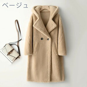 �y12��OFF�N�[�|�� 12/15�܂Łz�{�A�R�[�g �����O ���f�B�[�X �����O�R�[�g �e�f�B�x�A�R�[�g �t�[�h�t�� �_�u���R�[�g �E�[���� �~�h���� �ݕt�� ���� ���� �H�D�� �������� ��܂� �A�E�^�[ 