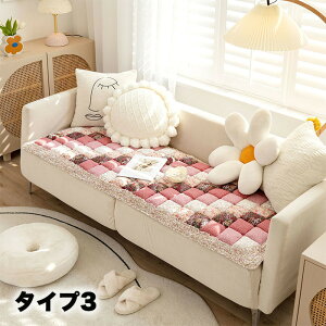 \t@[Jo[ \t@[pbh V[gNbV \t@[V[g }`\t@[ \ F򂹂Ȃ 1-3l| zc NbV zc `FApbh pb`[N F򂹂Ȃ 