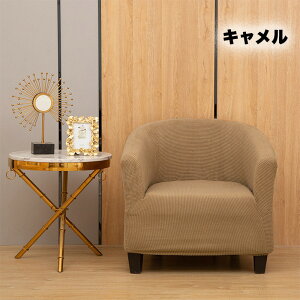 \t@[Jo[ Nu`FAXbvJo[ ֎qJo[ `FAJo[ ֎qی w 1l| It ̌^ Lkf ~ F򂹂Ȃ h~ h ϋv v tȒP ʋC _