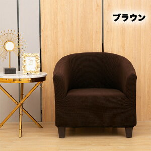 \t@[Jo[ Nu`FAXbvJo[ ֎qJo[ `FAJo[ ֎qی w 1l| It ̌^ Lkf ~ F򂹂Ȃ h~ h ϋv v tȒP ʋC _