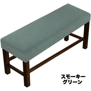 x`Jo[ x` ֎q ֎qJo[ ʃJo[ ֎qV[g _CjOx`Jo[ Lkf Xgb` tBbg ʃ`FAJo[ CXJo[ ֎qی h~ tȒP ͗lւ 