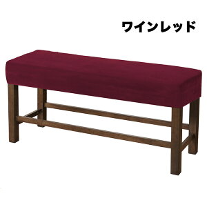 x`Jo[ x` ֎q ֎qJo[ ʃJo[ ֎qV[g _CjOx`Jo[ Lkf Xgb` tBbg ʃ`FAJo[ CXJo[ ֎qی h~ tȒP ͗lւ 