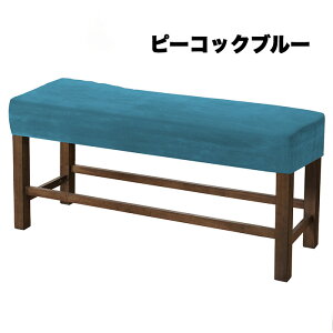 x`Jo[ x` ֎q ֎qJo[ ʃJo[ ֎qV[g _CjOx`Jo[ Lkf Xgb` tBbg ʃ`FAJo[ CXJo[ ֎qی h~ tȒP ͗lւ 