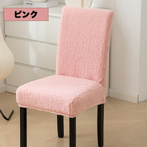 ֎qJo[ ֎qV[g V[g CXJo[ CXtJo[ `FAJo[ w F򂹂Ȃ h~ ӂӂ Lk LkQ ͗lւ Ԃ邾 {Af ֎qی tȒP Xg