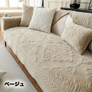 \t@[Jo[ }`Jo[ }`NX \t@[ی ֎qJo[ LJE`Ή 邾 Zp[g Gǂ 1l| 2l| 3l| I| IȂ  ӂӂ tȒP I