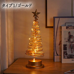 NX}Xc[  ~jc[ NX}X dCX^h LEDC~l[V NX}XCg LED iCgCg NA NX}X ~jTCY dr 32cm LL  