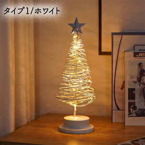 NX}Xc[  ~jc[ NX}X dCX^h LEDC~l[V NX}XCg LED iCgCg NA NX}X ~jTCY dr 32cm LL  