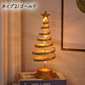 NX}Xc[  ~jc[ NX}X dCX^h LEDC~l[V NX}XCg LED iCgCg NA NX}X ~jTCY dr 32cm LL  