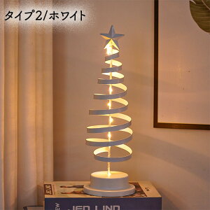 NX}Xc[  ~jc[ NX}X dCX^h LEDC~l[V NX}XCg LED iCgCg NA NX}X ~jTCY dr 32cm LL  