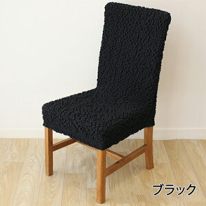 _CjO`FAJo[ ֎qJo[ `FAJo[ `FA ֎q ֎qV[g Xgb` ̌^ 1 邾 F򂹂Ȃ ΍ ͗lւ Yh~ ʗp @\ tȒP \ C