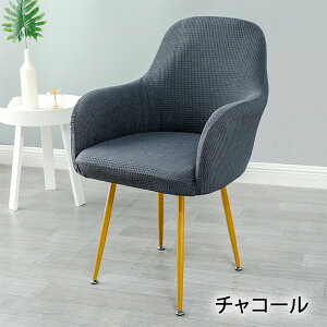 CXJo[ ItΉ `FAJo[ Xgb` Lk _CjO`FAJo[ ֎qJo[ ̌^ w  Iu k Lk 􂦂 CXLYh~ h~ ֎qی CXی O