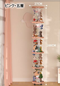 ʂ [ ʂݎ[{bNX [{bNX  ~ [ Wt ȒPݒu   Еt CeCA I DIY W{bNX l`[ ȃXy[X ςݏ