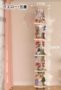 ʂ [ ʂݎ[{bNX [{bNX  ~ [ Wt ȒPݒu   Еt CeCA I DIY W{bNX l`[ ȃXy[X ςݏ