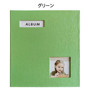 Ao \ ^Cv e Ȗf ő480[\ t[䎆  ʐ^ tHgAo  Ao S 킢   Ԃ q Ƒ ܎O LO  