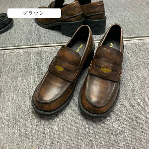 �y15��OFF�N�[�|�� 12/25�܂Łz���[�t�@�[ ���f�B�[�X �w���C �X�N�[�����[�t�@�[ ���� 5cm�q�[�� �R�C�����[�t�@�[ PU ���U�[ �p���v�X �G�i������ �ʊw �ʋ� ���q���� ���w�� �����p ���r �r��