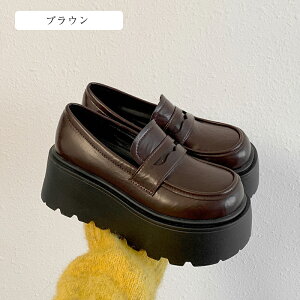 ���ꃍ�[�t�@�[ ���f�B�[�X 7cm�q�[�� PU���U�[ �V���v�� ���g�� �p���v�X ���r �C�M���X�� �ʋ� �ʊw ���d�� ���q���� ���E���h�g�D �v���b�g�t�H�[�� �v�C �t�ďH�~ �ʔN ���w�� ���Z�� ��w