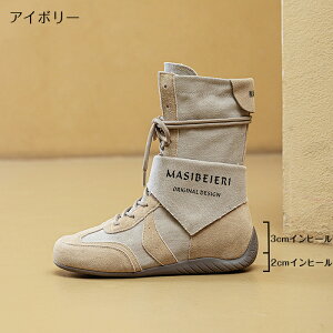 u[c fju[c V[gu[c Cq[ 5cmq[  ҂ݏグ K[[ nCq[ r gAbv 芴 ~h C R xg ɂȂ ₷ n q[ hn V