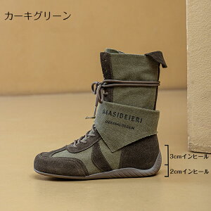 u[c fju[c V[gu[c Cq[ 5cmq[  ҂ݏグ K[[ nCq[ r gAbv 芴 ~h C R xg ɂȂ ₷ n q[ hn V