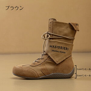 u[c fju[c V[gu[c Cq[ 5cmq[  ҂ݏグ K[[ nCq[ r gAbv 芴 ~h C R xg ɂȂ ₷ n q[ hn V