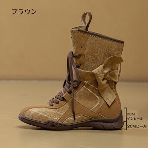 y10OFFN[|10/1܂ŁzV[gu[c fB[X Cq[ 5cmq[ GWjAu[c PU  ҂ݏグ K[[ nCq[ r gAbv 芴 ~h C R xg d h
