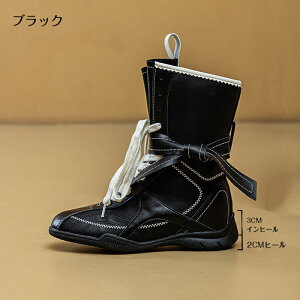 y15OFFN[|9/25܂ŁzV[gu[c fB[X Cq[ 5cmq[ GWjAu[c PU  ҂ݏグ K[[ nCq[ r gAbv 芴 ~h C R xg d h