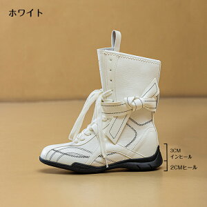y15OFFN[|9/16܂ŁzV[gu[c fB[X Cq[ 5cmq[ GWjAu[c PU  ҂ݏグ K[[ nCq[ r gAbv 芴 ~h C R xg d h