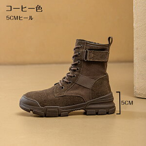 V[gu[c fB[X u[c 5cm/7cmq[ Cq[ GWjAu[c ؂ ҂ݏグ ~h C R xg nCq[ r gAbv 芴 d hn ؍ ʋ ʊw 