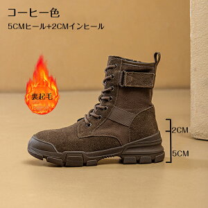 V[gu[c fB[X u[c 5cm/7cmq[ Cq[ GWjAu[c ؂ ҂ݏグ ~h C R xg nCq[ r gAbv 芴 d hn ؍ ʋ ʊw 