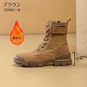 V[gu[c fB[X u[c 5cm/7cmq[ Cq[ GWjAu[c ؂ ҂ݏグ ~h C R xg nCq[ r gAbv 芴 d hn ؍ ʋ ʊw 