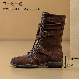 y15OFFN[|9/21܂ŁzV[gu[c fB[X Cq[ 5cmq[ GWjAu[c PU  ҂ݏグ K[[ r gAbv 芴 ~h C R xg ɂȂ ₷ 