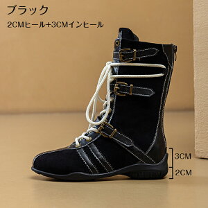 y15OFFN[|9/21܂ŁzV[gu[c fB[X Cq[ 5cmq[ GWjAu[c PU  ҂ݏグ K[[ r gAbv 芴 ~h C R xg ɂȂ ₷ 