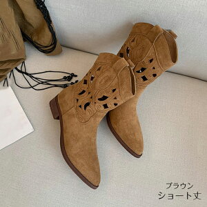 y15OFFN[|10/11܂ŁzEGX^u[c fB[X hJ VJbg V[gu[c JE{[Cu[c PU `L[q[ GKg q[ nCq[ 3.5/5.5cmq[ ؂₩ l 