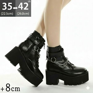 y15OFFN[| 10/31܂Łz V[gu[c nCq[ fB[X u[c C [XAbvu[c ҂ݏグ 8cmq[ `L[q[ q[ 芴 2WAY [^ TC